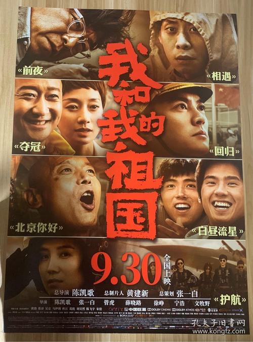 犹他谷大学文凭毕业证怎么购买